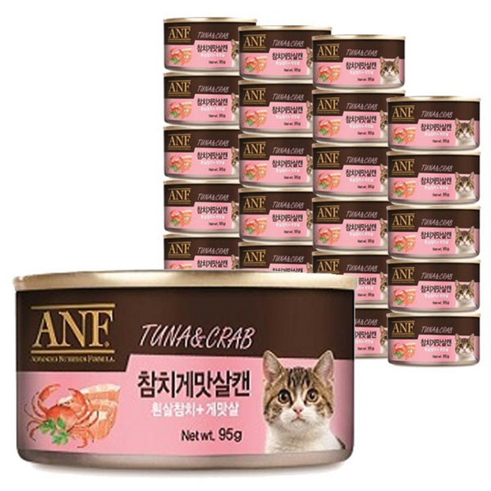 ANF 고양이 간식캔