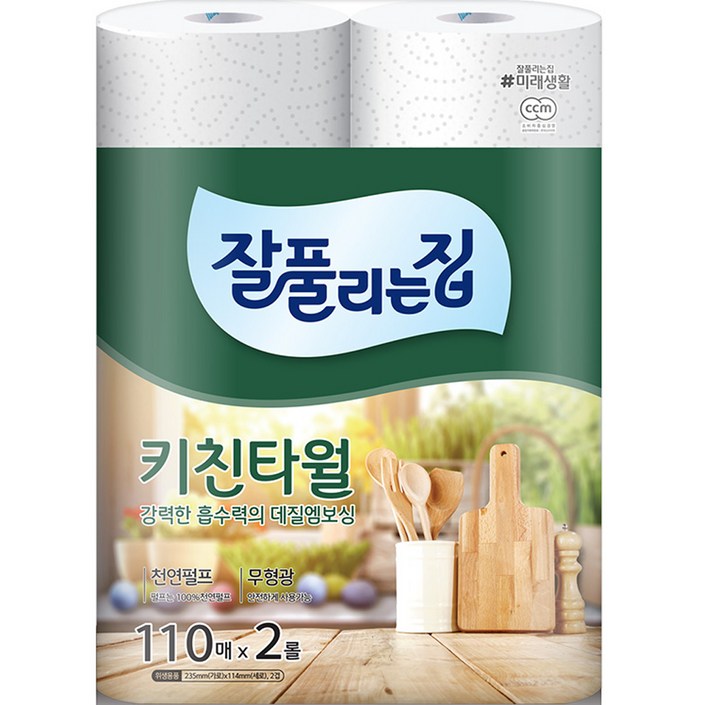 잘풀리는집 천연펄프 키친타월