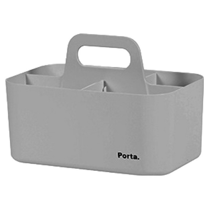 리템 포르타 컴팩트 수납함