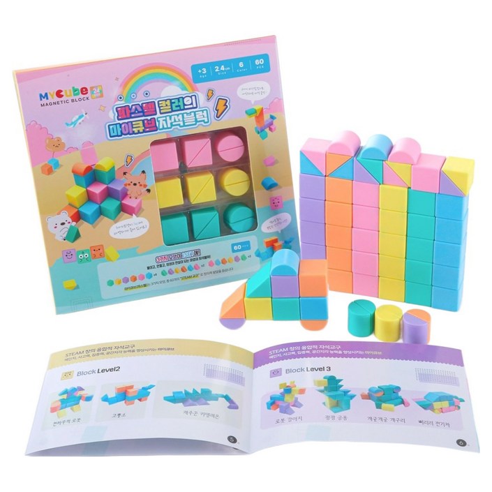 MYTOYS 유아용 마이큐브 자석블럭 파스텔 칼라 2.4cm 60p, 혼합색상, 1개