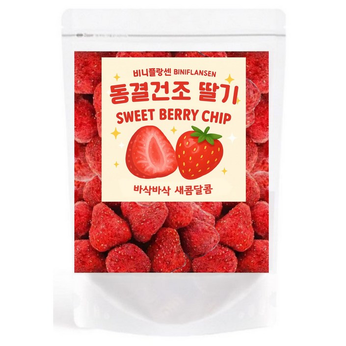 비니플랑센 동결건조 딸기스윗베리칩, 110g, 1개