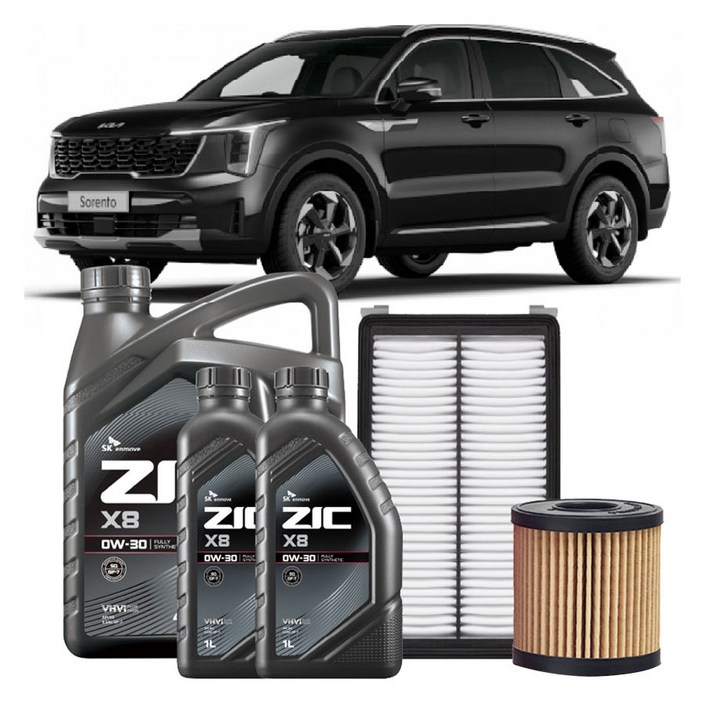 지크 X8 0W30 엔진오일세트 출장교체