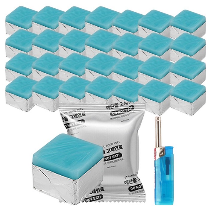 브리즈문 안전한 미니 화로 캠핑 에탄올 고체연료 30g x 30p  미니 토치 라이터 세트