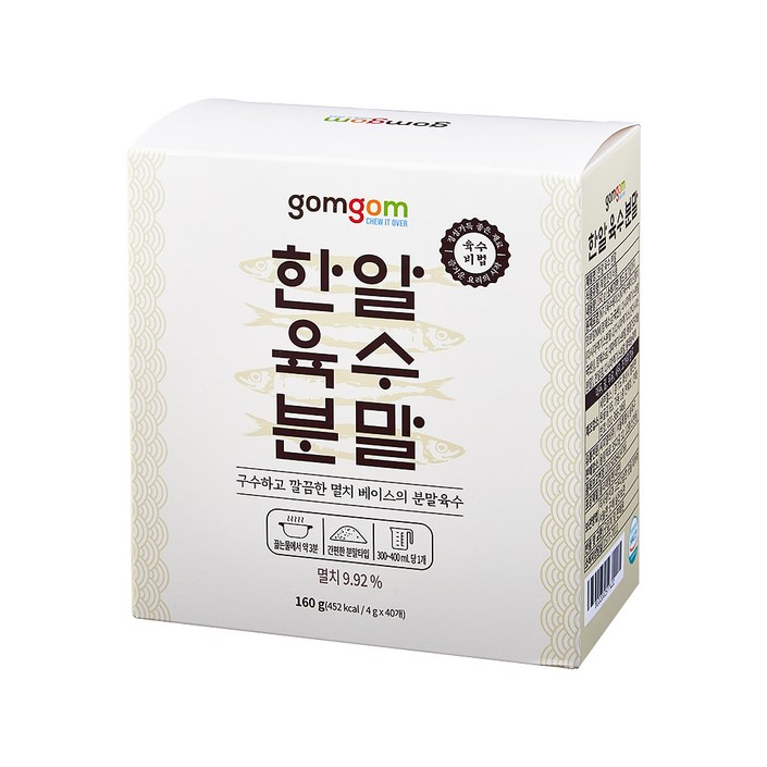 곰곰 한알육수 분말, 160g, 1개