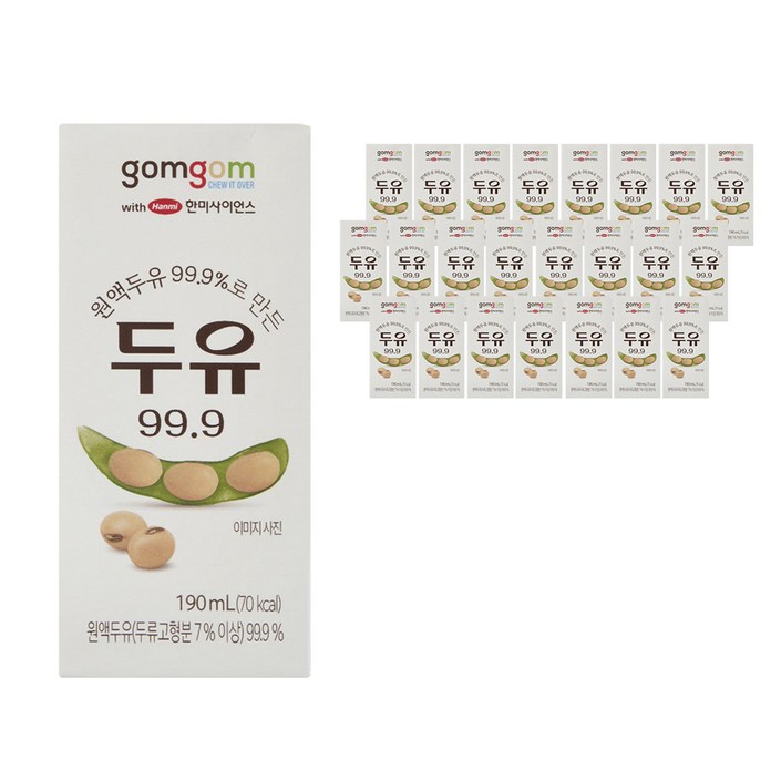 곰곰 두유원액 99.9로 만든 두유 99.9