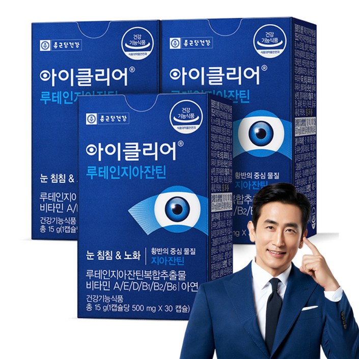 아이클리어 루테인지아잔틴, 30정, 15g, 3박스