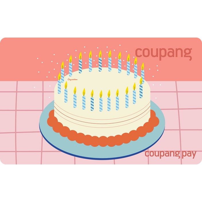 쿠팡 기프트카드