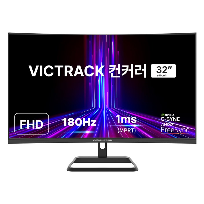 빅트랙 FHD 컨커러 180Hz 커브드 게이밍 모니터, 80cm, 32CM18001 빅트랙 FHD 컨커러 180Hz 커브드 게이밍 모니터, 80cm, 32CM18001