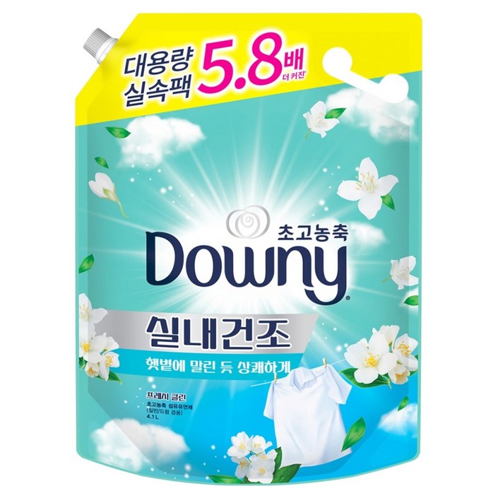 다우니 실내건조 초고농축 섬유유연제 프레시클린 리필, 4.1L, 1개