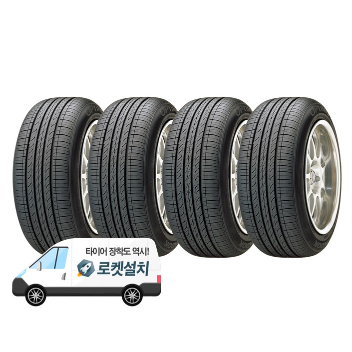 한국타이어 옵티모 H426 225/55R18