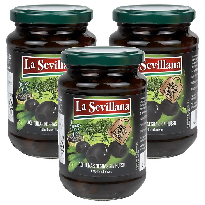 라세빌라나 블랙올리브