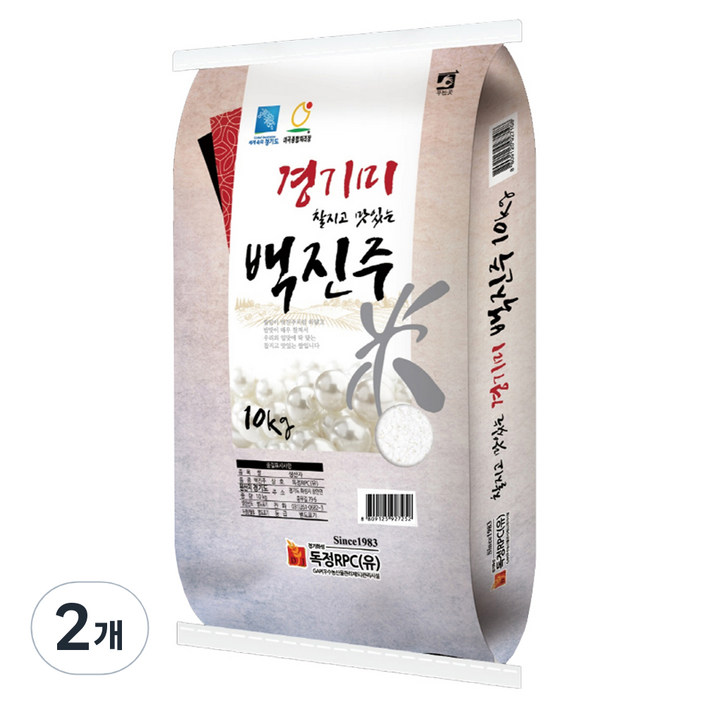 독정RPC 2024년산 햅쌀 경기미 백진주 쌀