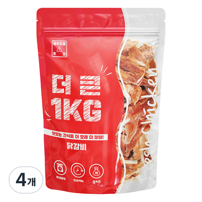 더큰 강아지 간식, 닭갈비, 1kg, 4개