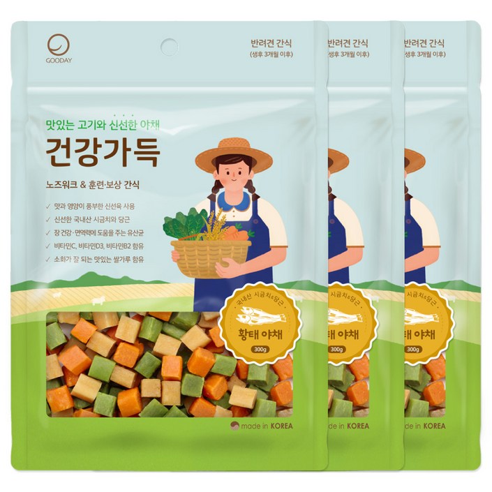 굿데이 강아지 건강가득 간식