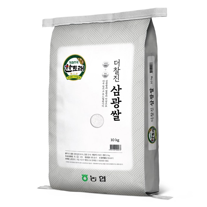 한토래 더찰진 삼광쌀, 10kg, 1개
