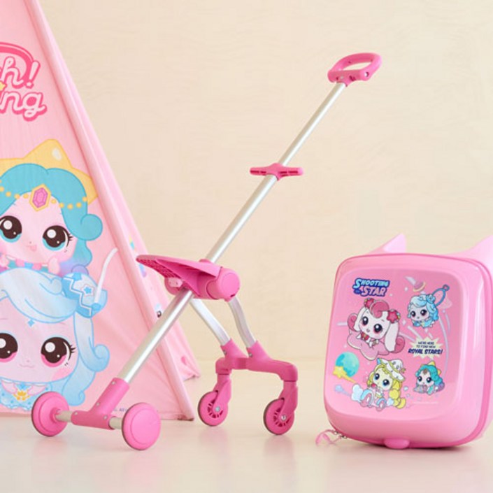 여아용 슈팅스타 캐치티니핑 키즈윙 캐리어