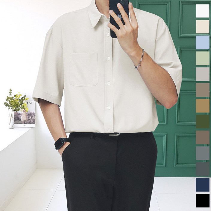 남자 반팔셔츠 링클프리 스판 캐주얼 와이셔츠 남방 빅사이즈 (JC006)