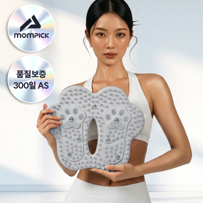 몸픽 하체관리 지압 스텝퍼 가정용 에어 유산소