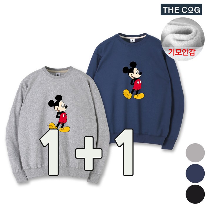 1+1 남녀공용 디즈니 뒷짐 미키 기모 맨투맨