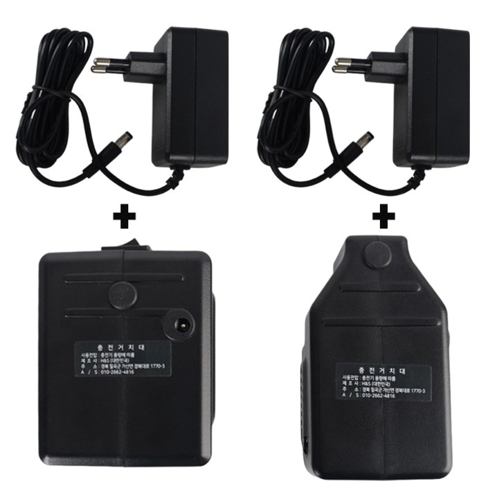 DC 20V 디월트,마끼다 충전기 세트 디월트충전기.마끼다충전기, 1개 DC 20V 디월트,마끼다 충전기 세트 디월트충전기.마끼다충전기, 1개