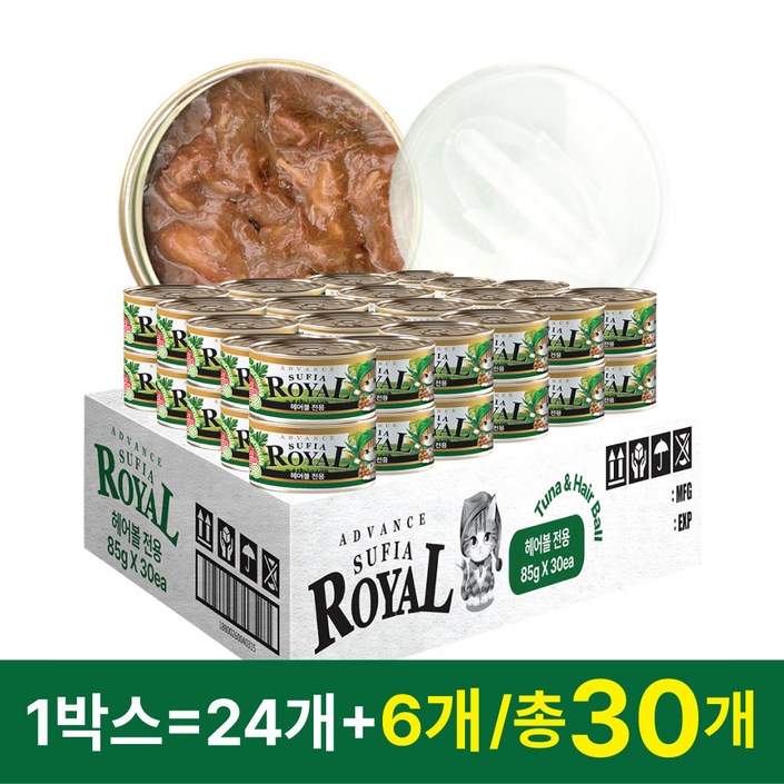 어드밴스 로얄 수피아 7종 85g x 30개입 고양이 캔 길냥이 통조림 간식, 30개, 85g, 수피아 참치&헤어볼