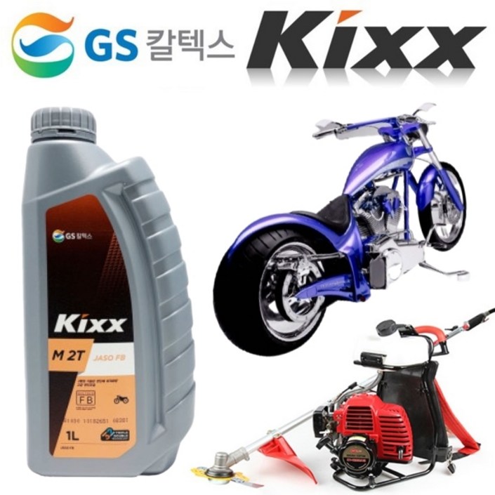 Kixx M 2T 1L 2싸이클 2행정 가솔린 엔진오일 예초기, KIXX M 2T, 3개, 1L