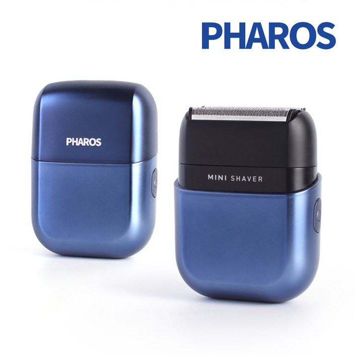 파로스 휴대용 전기 면도기