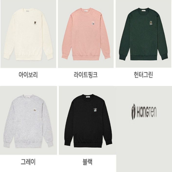 동아수성점 5층 행텐 남녀공용 부드럽고 탄탄한 소재의 핏감이 좋은컴포트핏 자수 와펜  캐주얼 커플 맨투맨아이보리,라이트핑크,헌터그린,그레이,블랙