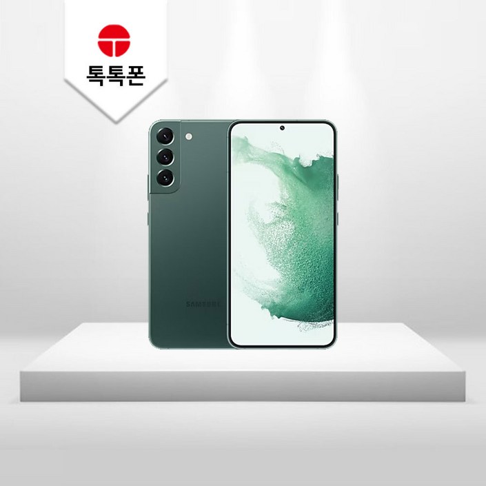 [좋은폰] 삼성전자 갤럭시 S22+ S22플러스 256GB, 중고폰 공기계 리퍼폰 알뜰폰