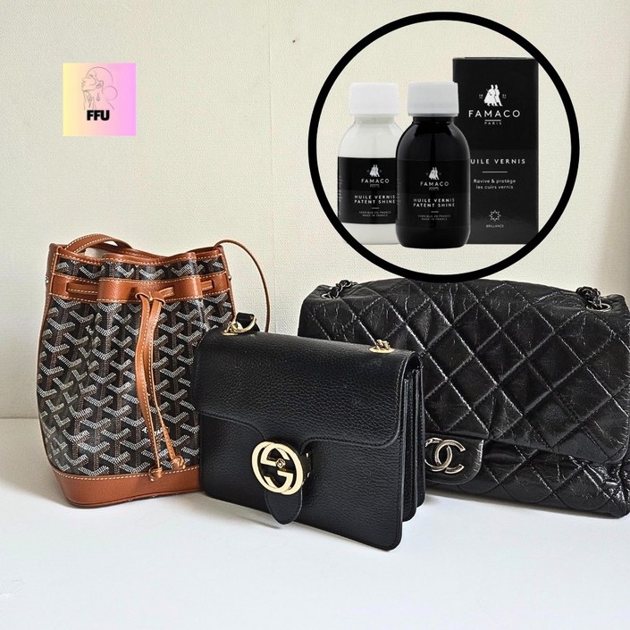 명품쟁이 명품백가죽클리너 양가죽가방크리너 소가죽가방