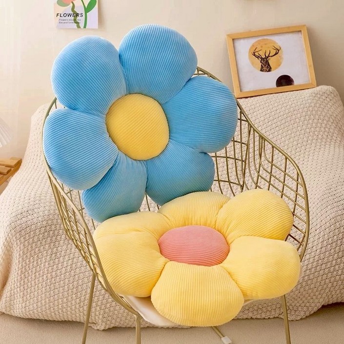 데이지 쿠션 꽃모양 쿠션 방석 등쿠션 꽃쿠션 꽃등받이 쿠션 꽃방석 예쁜 쿠션 인테리어 소품