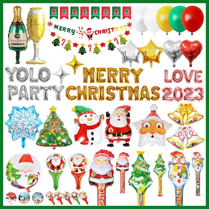 브로키 크리스마스 풍선 파티풍선 가랜드