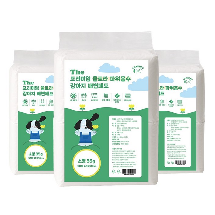 THE 프리미엄 울트라 슈퍼흡수 강아지 배변패드 소형 대형 특대형, 1박스, 150개입