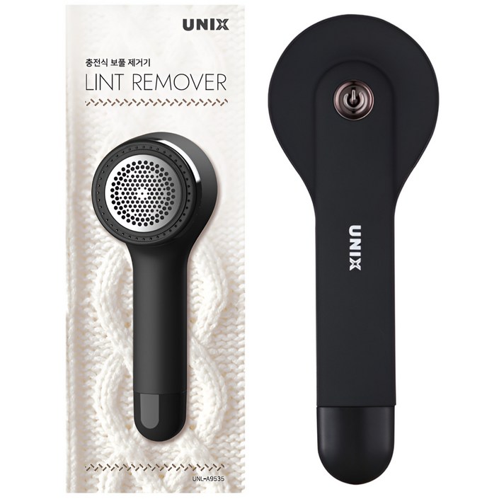 NEW 까르페 2 in 1 보풀제거기 PRO 5세대 충전식 6중 블레이드 강력모터 원터치 휴대용 보플제거기, UNLA9535, 블랙