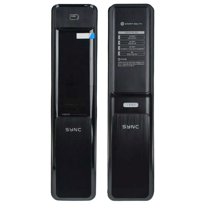 혜강 솔리티 SYNC SP2100 푸시풀 방화문 스마트 도어락 현관문 카드키 번호키 주키.고객직접설치