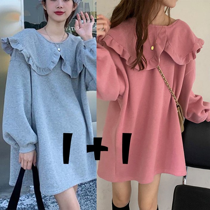 JUSTFEELING 2장세트 11 프릴 기모 도톰 루즈핏 롱 맨투맨 원피스 여성 보온 따뜻한 롱티셔츠 풀오버 패션 맨투맨원피스