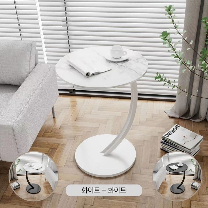 코지코너스 원형 사이드 테이블 티테이블 협탁 40cm, 화이트화이트