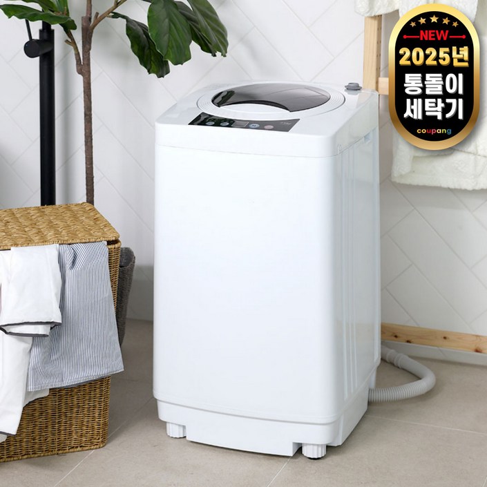 신규한정대웅 전자동 세탁기 3.5kg, 화이트, DWWM500WS, 화이트