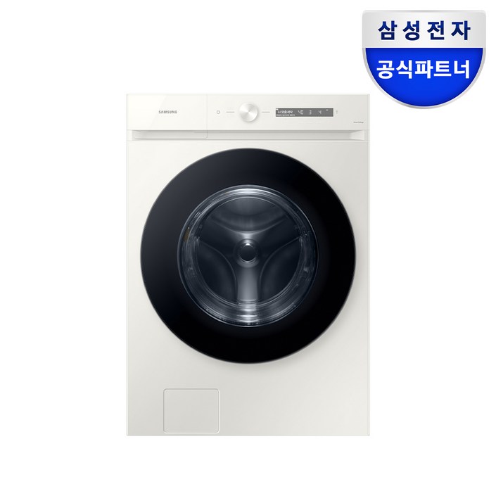 삼성 비스포크AI 세탁기 WF24CB8850BE 24kg 그레이지 1등급