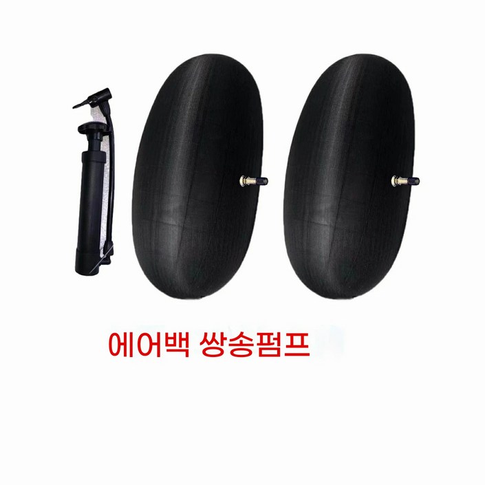 에어 서스펜션 쿠션 코일스프링 버퍼 리어 자동차 범퍼 액세서리 타 포추너용 개입 충격, 2개