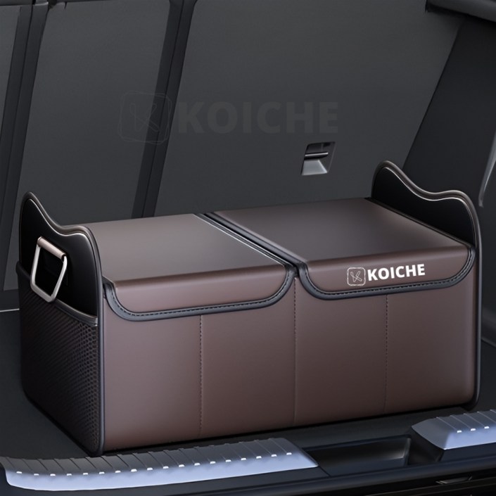 코이체 고급 가죽 듀얼 커버 접이식 자동차 트렁크 정리함 분리 수납함, 브라운
