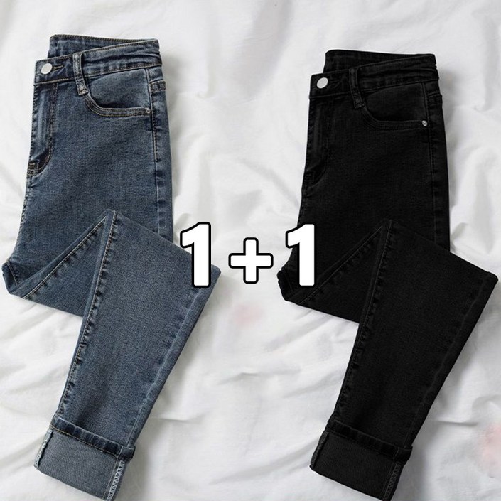 꽃소담 여성 1+1 빅사이즈 슬림핏 스판 9부 긴 스키니진 QL74