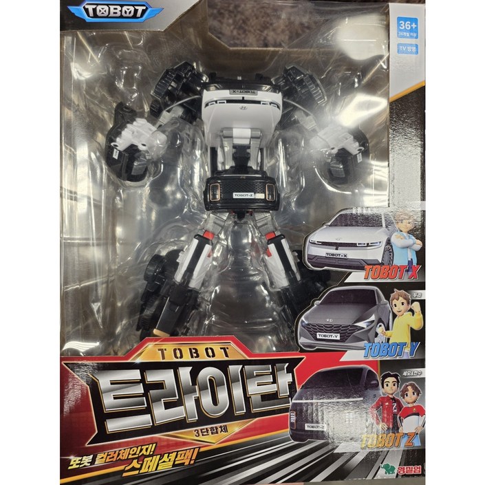 또봇 트라이탄 스페셜팩