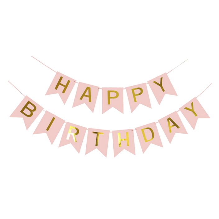 브로키 생일 파티 가랜드