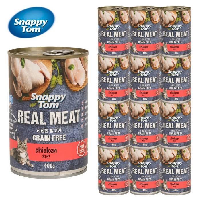 스내피톰 고양이 습식 주식 캔 대용량