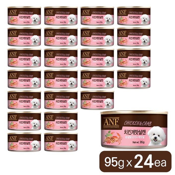 ANF 강아지 간식 캔 모음 치킨 게맛살 비프 순살 야채 라이스 버라이어티 믹스 강아지캔, 24개, 95g, ANF 캔 강아지 간식 치킨게맛살G