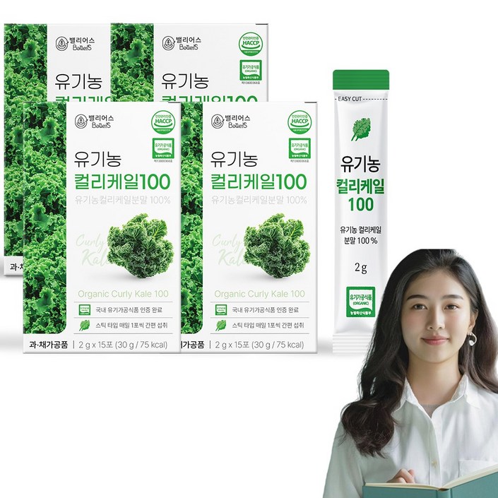 밸리어스 유기농 컬리케일 100 곱슬케일, 4박스, 30g