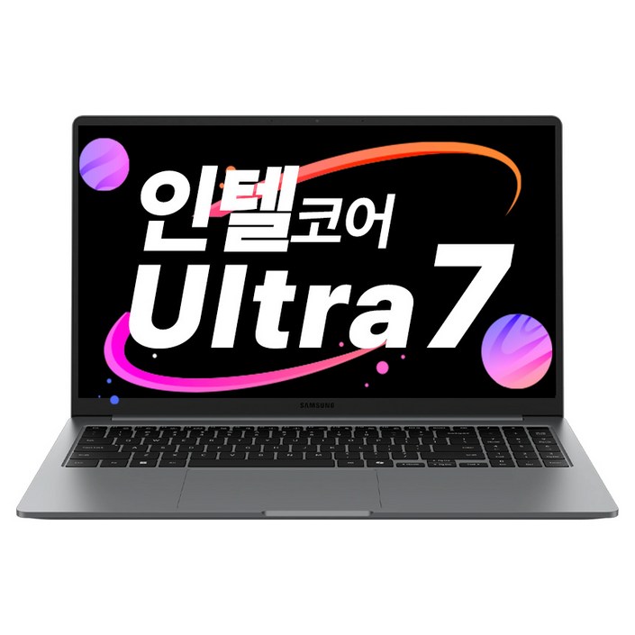 삼성노트북 갤럭시북5 가성비 사무용 대학생 인강용 광시야각 동영상 업무용 노트북추천, 그레이, 코어Ultra7, 512GB, 32GB, WIN11 Home, NT750XHWA71A