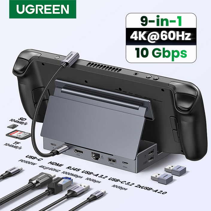 UGREEN 유그린 9in1 스팀덱 독 4K60Hz 10Gbps HDMI2.0 접이식 스댄드 USB C 도킹 스테이션 기가비트 이더넷 연결 지원 ROG 앨리 ROG X와 호환됨, 1개, Grey UGREEN 유그린 9in1 스팀덱 독 4K60Hz 10Gbps HDMI2.0 접이식 스댄드 USB C 도킹 스테이션 기가비트 이더넷 연결 지원 ROG 앨리 ROG X와 호환됨, 1개, Grey