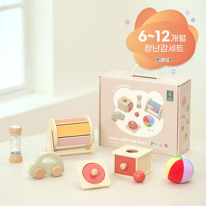 폴라비 플레이키트 0개월 6개월 12개월 18개월 출산선물 돌아기 장난감 세트, 1개, 핑크